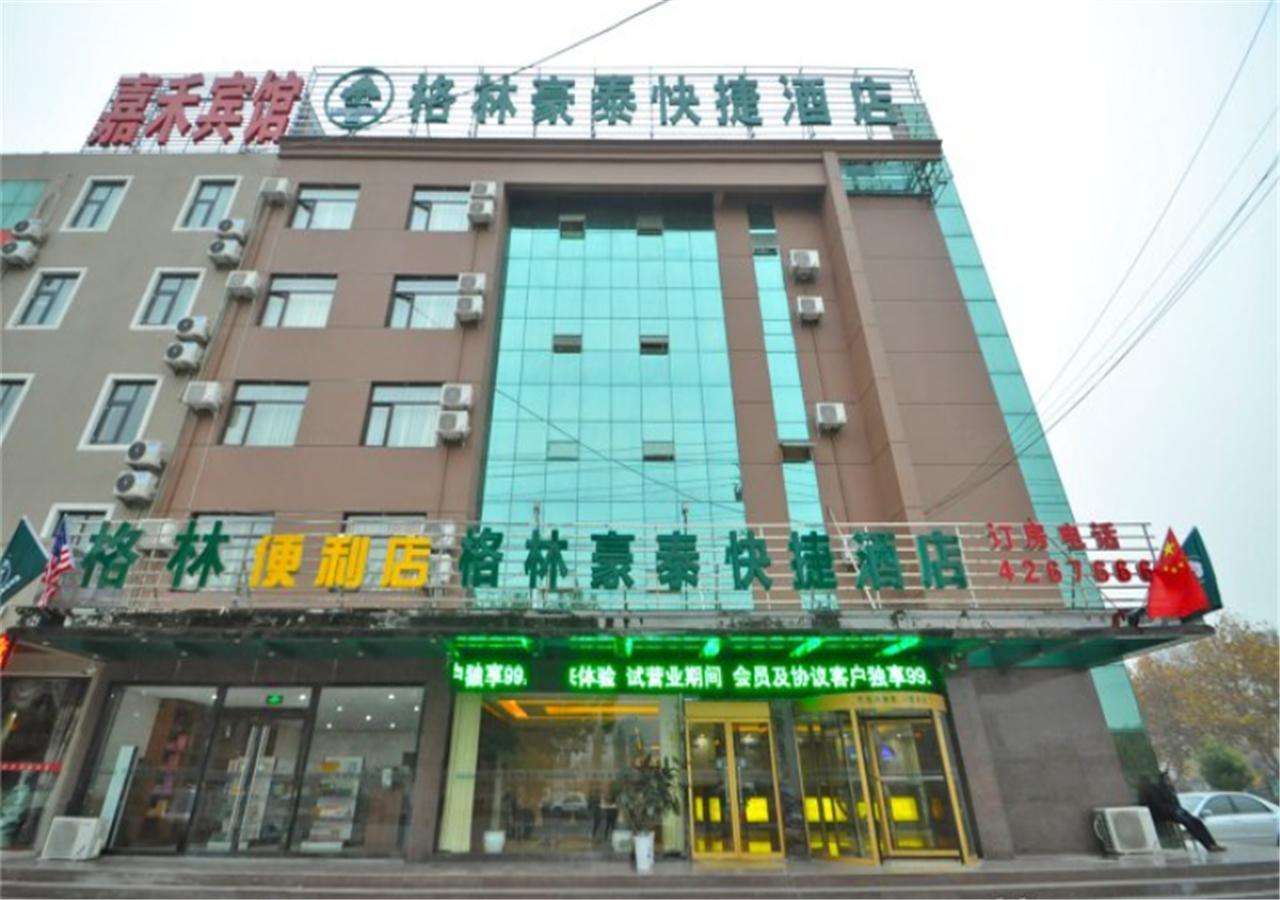 Greentree Inn Shandong Linxi Pingyi Mengyang Road Express Hotel Exterior foto